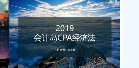 2019עʦ,,С,,Ƶ