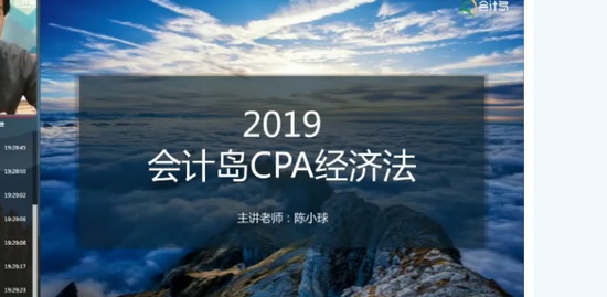 2019עʦ,,С,,Ƶ