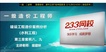 2019һʦ-ˮ---23354Ƶ+塿