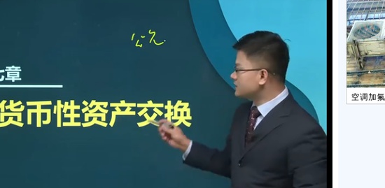 2019мʦ,ʵ,,,A