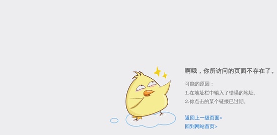 2019ʦ,,ӻ,,G