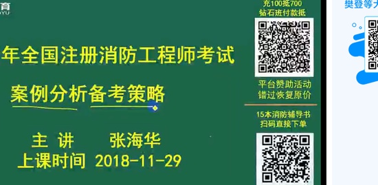 2019ʦ,ۺ,ź,,
