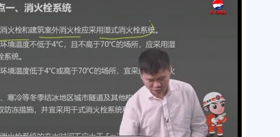 2019ʦ,ͨ,ɭ,,д