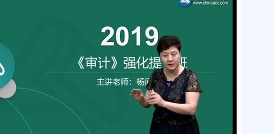 2019עʦ,,Ƽ,ǿ,H