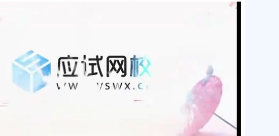 2019мʦ,,,ǿ,ӦУ