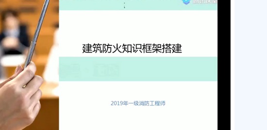 2019ʦ,ͨ,ʦ,ȫ̰,