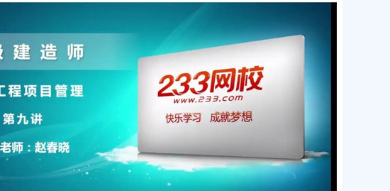 2019һʦ,,Դ,̰,233