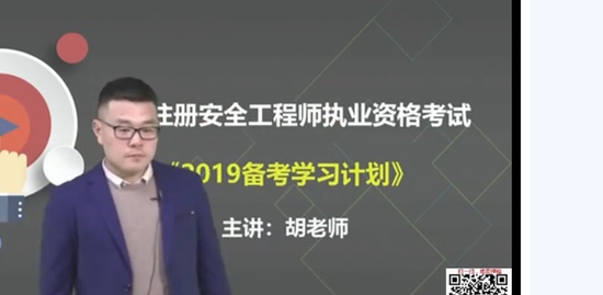 2019ȫʦ,,ʦ,,д