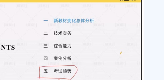 2019ʦ,ͨ,,ǰ,