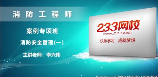 2019ʦ,,ΰ,,233