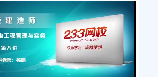 2019һʦ,ͨ,,̰,233