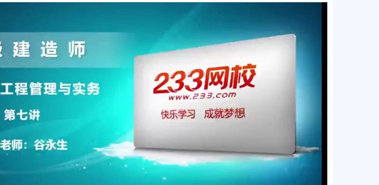 2019һʦ,,,ʵٰ,233