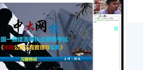 2019һʦ,,,ϰ,д