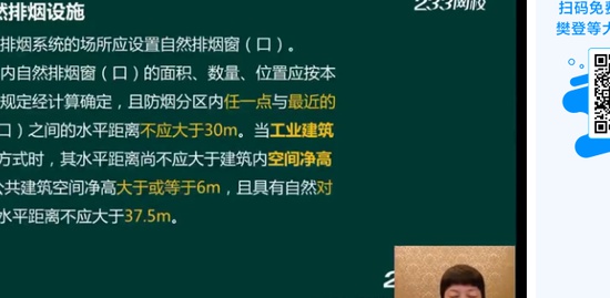 2019ʦ,ͨ,,ϰ,233
