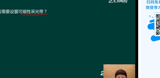 2019ʦ,ͨ,,ϰ,233