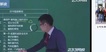 2019ȫʦ----23344Ƶ+塿