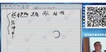 2019ʦ----L23Ƶ+Ƶ+塿