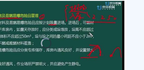 2019ʦ,ʵ,ʦ,,
