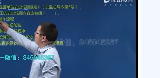 2019ȫʦ,,ʦ,,L
