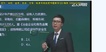 2019ȫʦ----233ȫ39Ƶ+塿