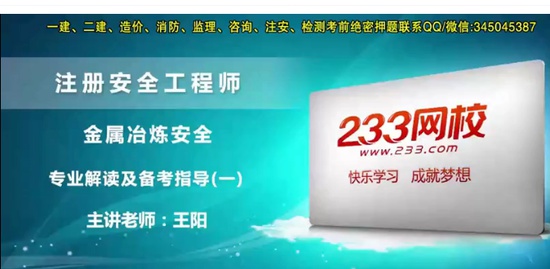 2019ȫʦ,,,,233