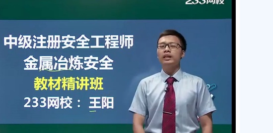 2019ȫʦ,,,,233