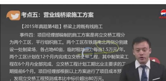 2019һʦ,·,˶,ϰ,д