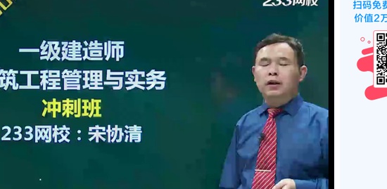 2019һʦ,,Э,̰,233