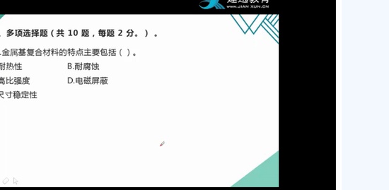2019һʦ,,ѧ,,Ѷ