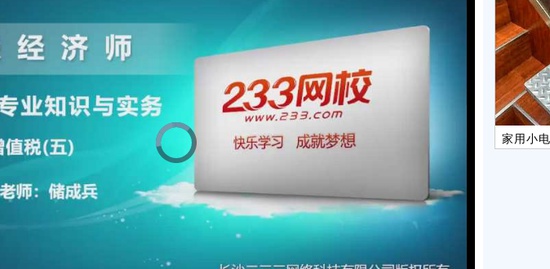 2019мʦ,˰,ɱ,,233