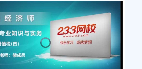 2019мʦ,˰,ɱ,,233