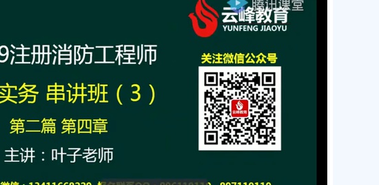 2019ʦ,ʵ,Բ,̰,Ʒ