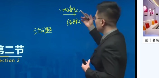2019עʦ,ս,,,H