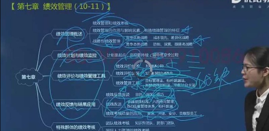 2019мʦ,,ʦ,ѧ,L