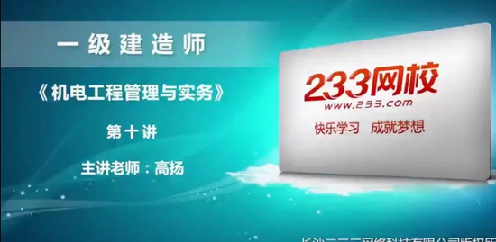 2019һʦ,,,̰,233