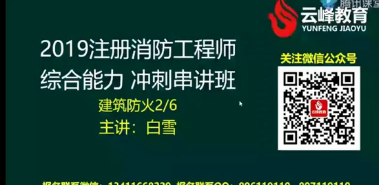 2019ʦ,ۺ,ѩ,̰,Ʒ