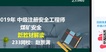 2019ȫʦ-ú-Ծ--23379Ƶ+塿