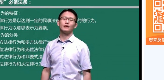 2019мʦ,,侢,,H