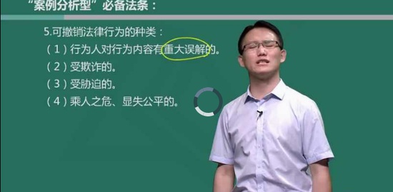 2019мʦ,,侢,,H