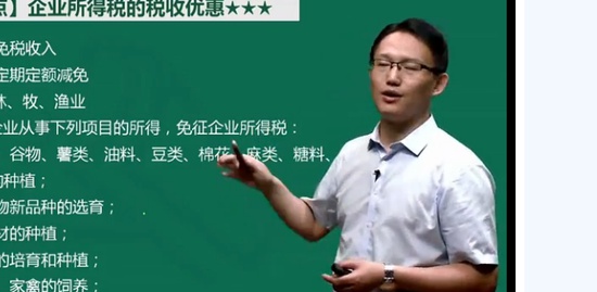 2019мʦ,,侢,,H