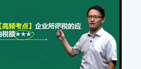 2019мʦ,,侢,,H