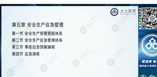 2019ȫʦ,,,,L