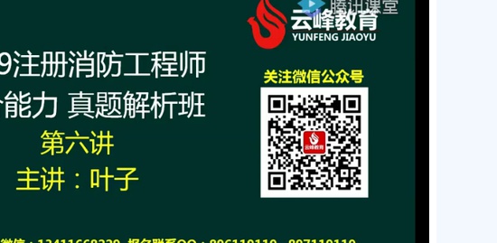 2019ʦ,ۺ,Բ,,Ʒ