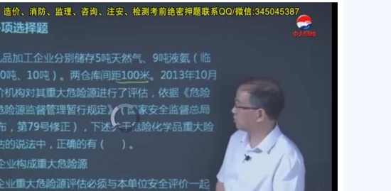 2019ȫʦ,,溺,,д