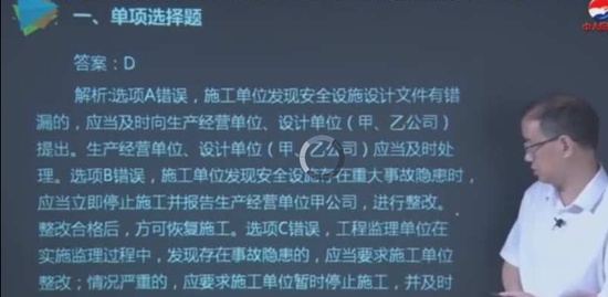 2019ȫʦ,,溺,,д