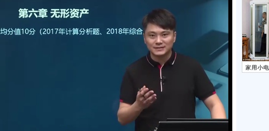 2019мʦ,ʵ,,̰,A