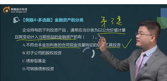 2019мʦ,ʵ,,ϰ,H
