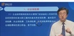 2019мʦ--ؽ-ϰ-Hȫ12Ƶ+Ƶ+塿