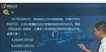 2019мʦ--½б-ģ-Hȫ6Ƶ+塿