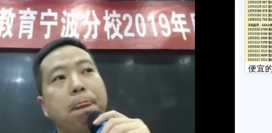 2019һʦ,,,̰,ѧT